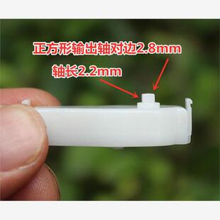 612空心杯涡轮蜗杆减速电机微型直流马达