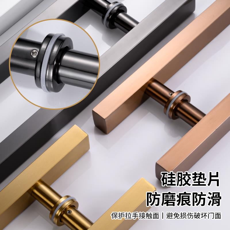 玻璃门拉手不锈钢玫瑰黑钛金黑色白色无指纹无框推拉木门方管把手