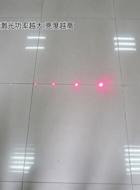 1HZ-100KHZ635nm1mw5mw10mw20Fmw30mw红光TTL调制圆点状激光器模