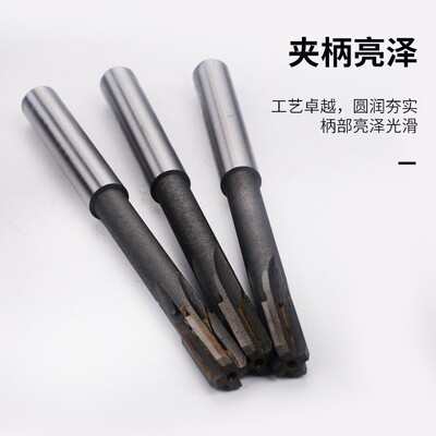 加长钨钢镶合金铰刀11 11.2 11.3 11.4 11.5 11.6 11.7 11.8 11.9