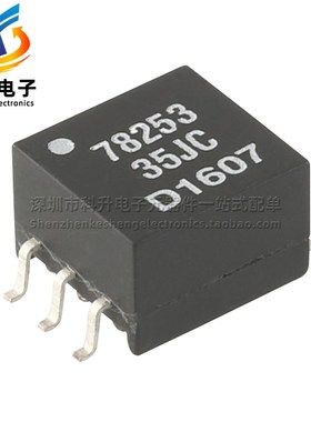 78253/35JC 进口贴片微型 3.3V转5V 1500V隔离 1:2.27 电源变压器
