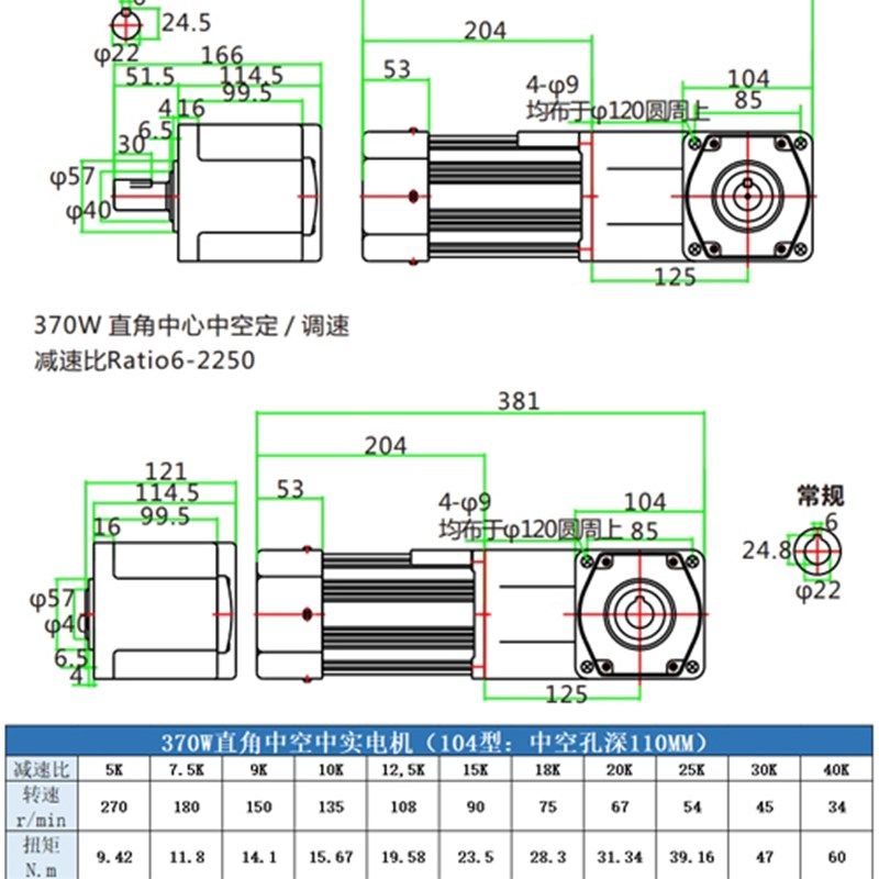 台力直角减速电机220v小型380v中空/中实齿轮调速马达一体25-750W,个性定制/设计服务/DIY,明信片定制,淘宝优惠券,粉丝福利购,淘宝优惠卷