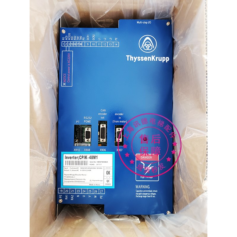 蒂森cpik32m1电梯变频器CPIK-11M1/15M1/32M1/48M1/60M1 原装