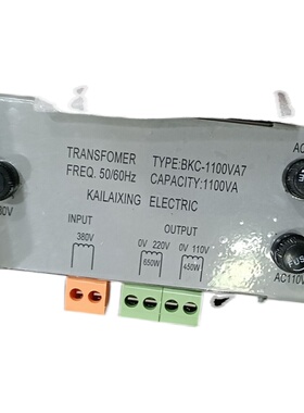 电梯控制柜专用变压器BKC-1100VA7电梯变压器电梯配件