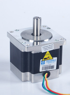 雕刻机步进电机 创伟电机 86BYGH450B 57BYG步进电机 雕刻机配件