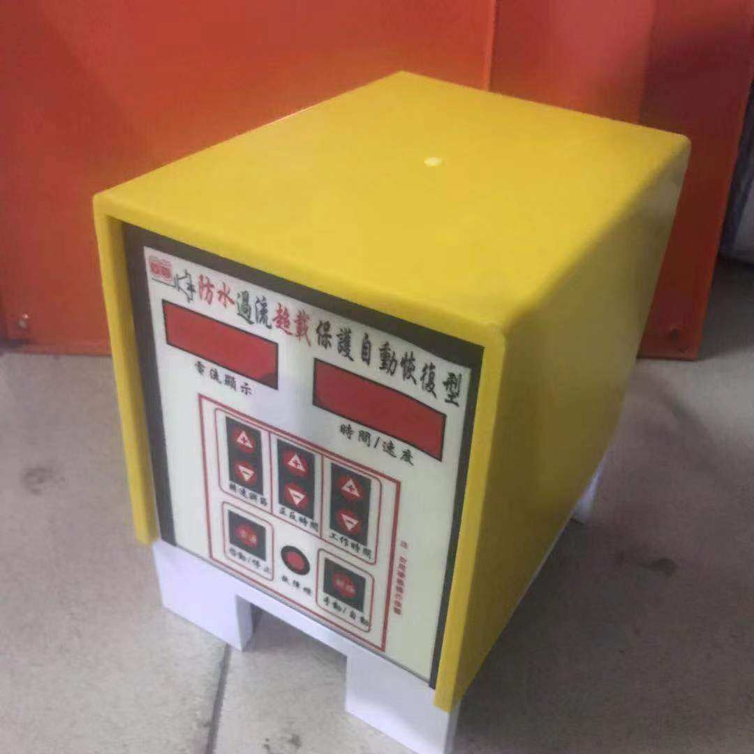 电镀设备摇摆头200a旋转智能数显可调铁齿轮铜水银杯导电,个性定制/设计服务/DIY,明信片定制,淘宝优惠券,粉丝福利购,淘宝优惠卷