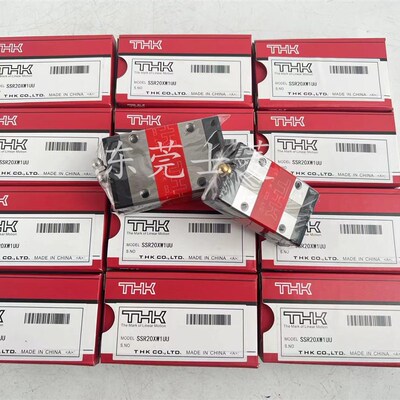 THK滑块 原装HSR SSR15XW SSR20 HSR25 SHS30 35C 45C V LR LCR