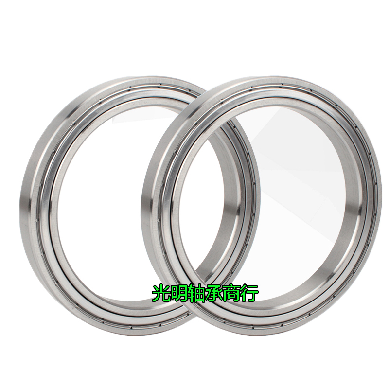 SKF进口不锈钢薄壁防水轴承S16011 w16012 16013 16014 16015ZZ R