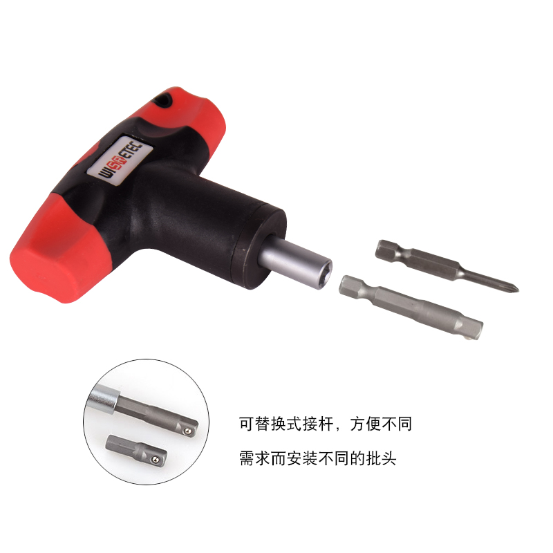 新款T型定扭扳手高精度力矩0.2-6NM定值空转打滑螺丝刀起子自行车