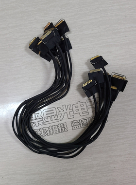 I-PEX 20454 30P双头同面异面EDP液晶屏便携显示器FPC同轴屏线40P