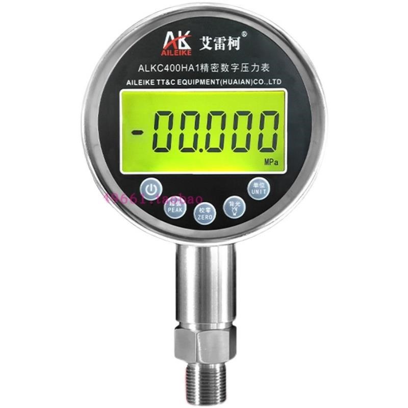 实验室精密数字压力表0.1%FS智能数显真空压力计0.1级压力标准表