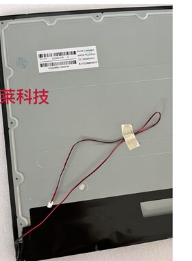 海兰X5 X6 X9 V8 X400 G40G70 X700M1024 V4V7GL40台电一体机屏幕