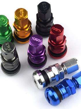 rays改装车彩色铝合金防爆无内胎真空气门嘴 MS525S 汽车配件