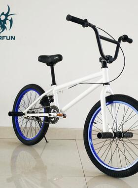 20寸花式街车BMX小轮车表演车技巧运动车单车特技极限运动自行车