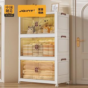 零食柜 折叠收纳柜子置物柜家用宝宝儿童衣服玩具储物柜塑料免安装