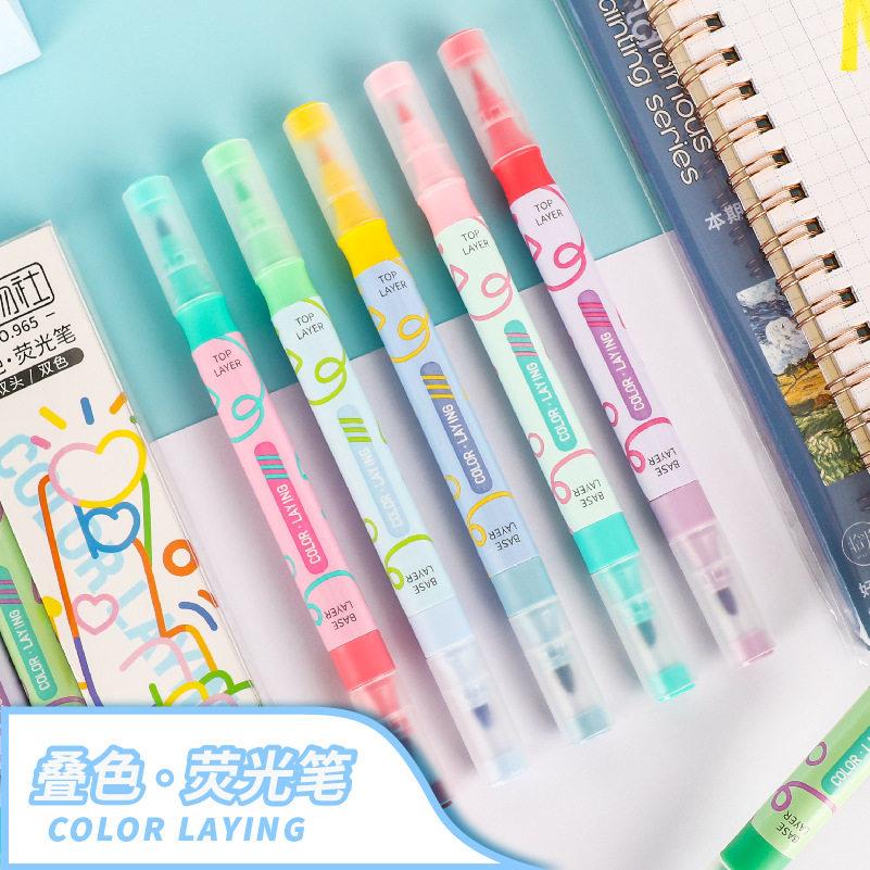 跨境双头叠色荧光笔魔幻创意彩色手账笔学生划重点双色标记多色笔