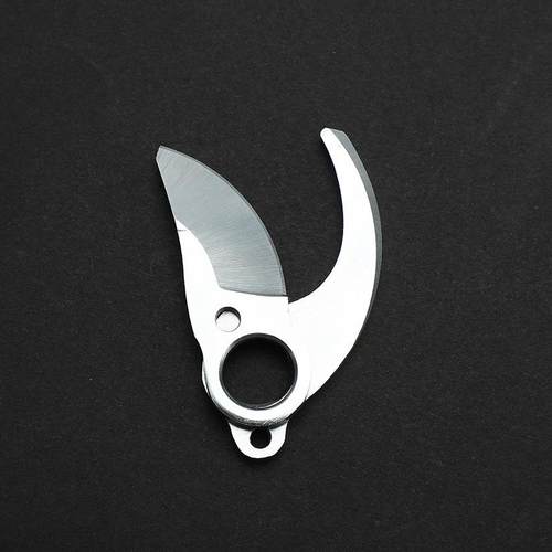 配件刀头锂电充电式电剪刀园林果树剪树枝刀片2.5电动修枝剪刀片