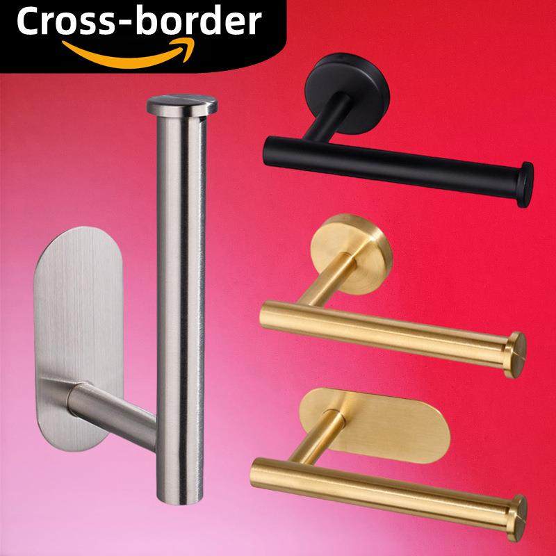 创意304不锈钢纸巾架浴室壁挂式卷纸架卫生间免打孔厕纸架 跨境