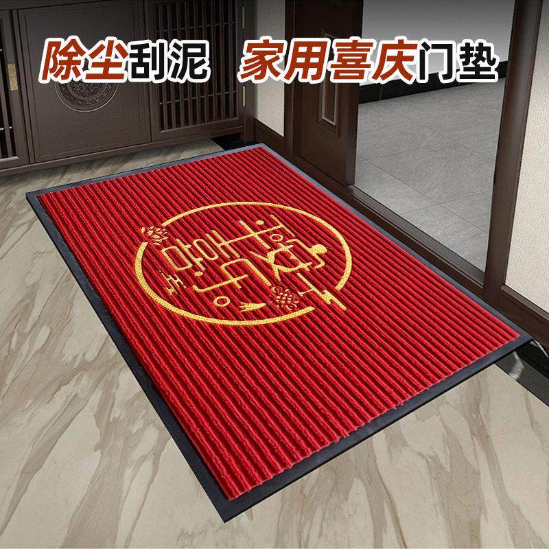 入户门双条纹地垫家用门垫进门门口脚垫端防滑耐脏地毯门外蹭脚