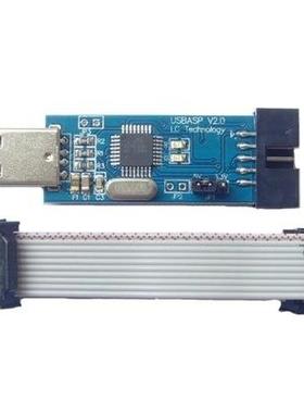 51 AVR 编程器 ISP USB ASP下载器 USBISP 下载线
