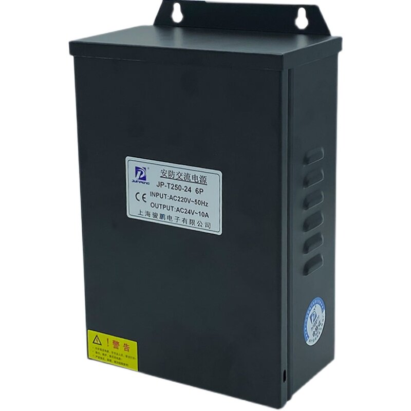 交流变压器220变AC24V云台球机监控电源6A10A20A6路500W集中供电