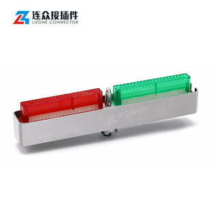 汽车连接器AC/DC接口 80孔防水接插件 线束接插件连接器 ZHFF-09