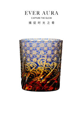 EVRA【浪涌】江户切子水晶玻璃酒杯手工雕刻威士忌洋酒杯礼盒套装