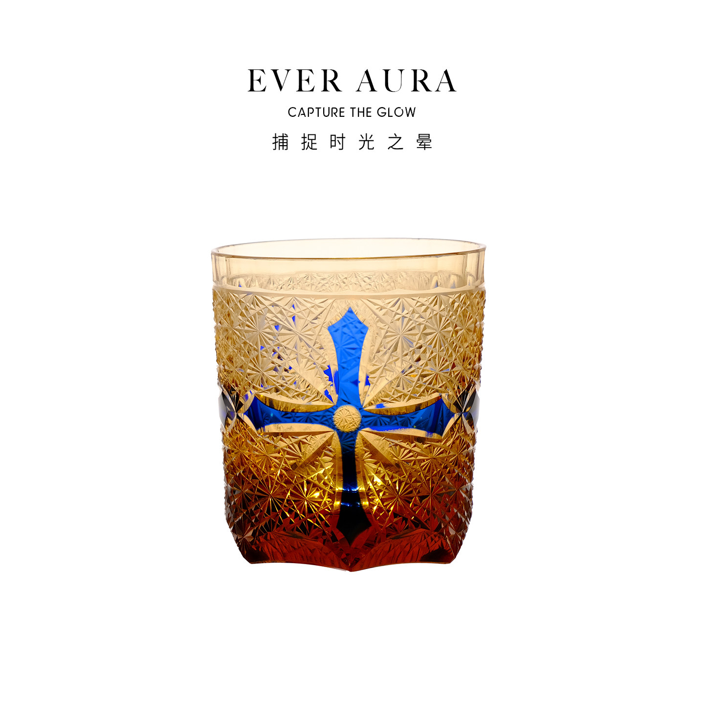 EVRA【东征】江户切子水晶玻璃酒杯手工雕刻威士忌洋酒杯礼盒套装