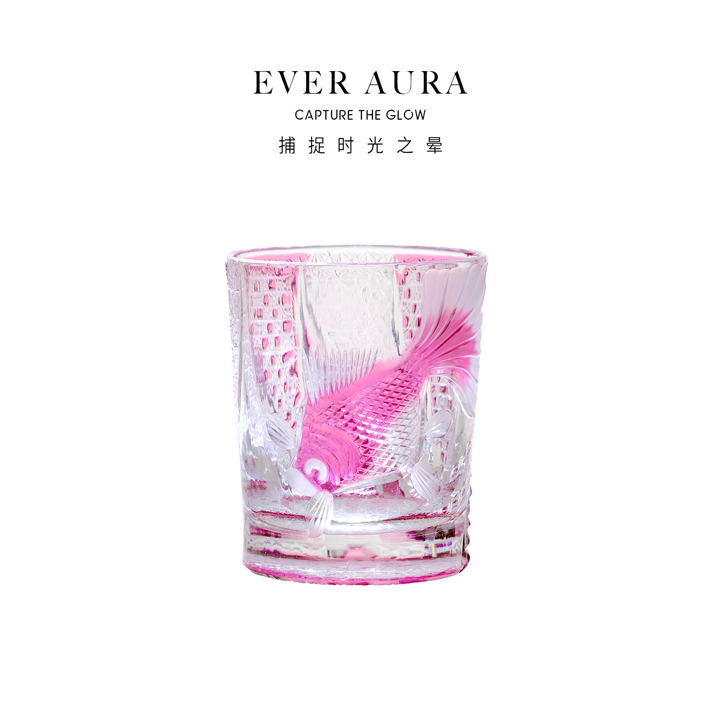EVRA【锦鲤】江户切子水晶玻璃酒杯手工雕刻威士忌洋酒杯礼盒套装