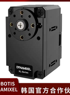 XL430-W250-T舵机/韩国官方授权ROBOTIS Dynamixel机器人关节伺服