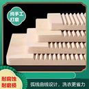 无拼接搓衣板洗内裤 袜子洗衣板家用宿舍加厚不伤衣物罚跪防滑老式