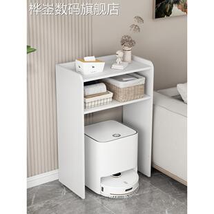 桦崟扫地机器人置物架通用型基站云鲸收纳架石头追觅上方柜子鱼缸柜摆件垫垫床笠拉车