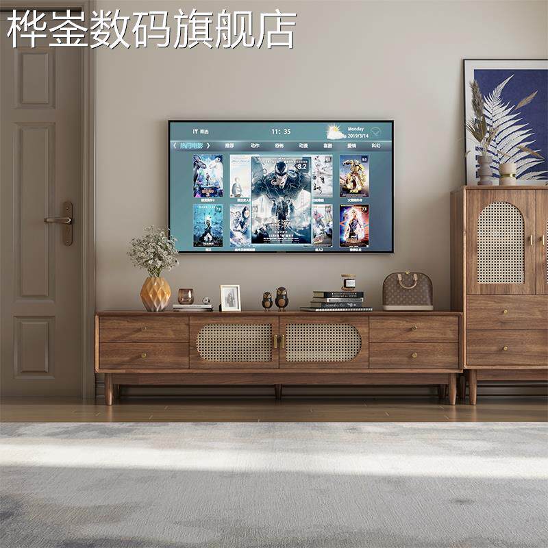 桦崟实木电视柜茶几组合小户型客厅家用2025新款藤编中古风收纳柜一体床笠拉车