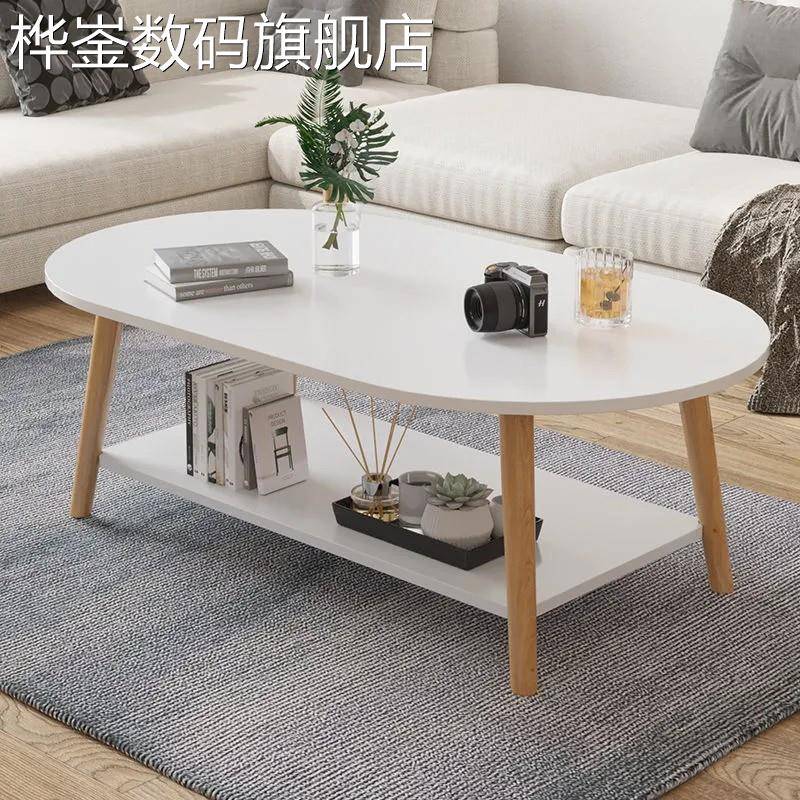 桦崟茶几家用客厅简约现代小桌子小户型沙发边桌出租屋迷你简易小茶几