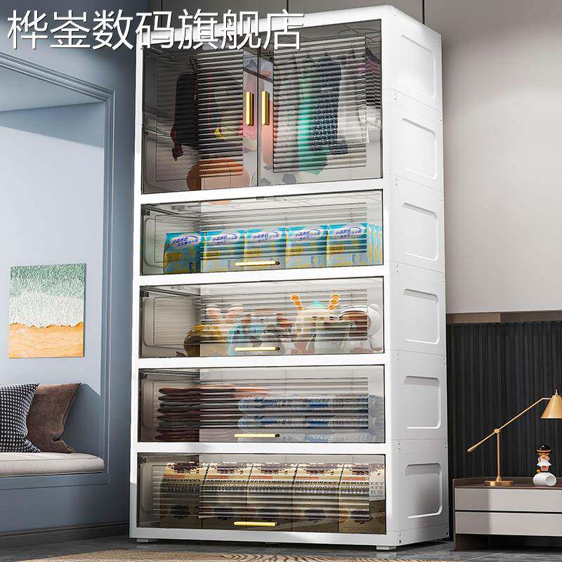 桦崟75CM宽加厚宝宝衣柜新生儿童收纳柜小衣橱家用婴儿简易透明挂衣柜摆件垫垫床笠拉车