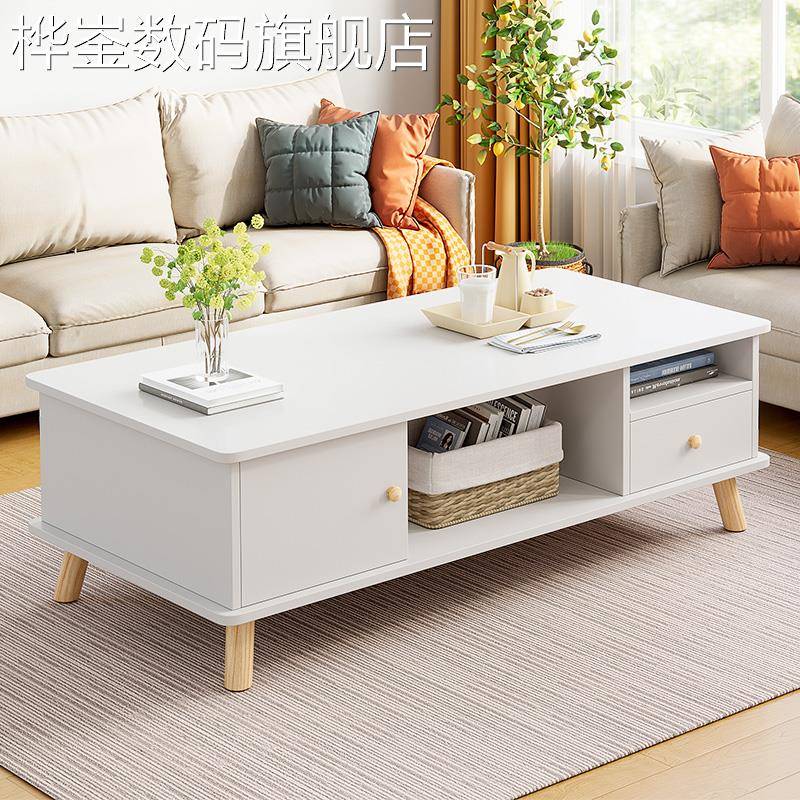 桦崟茶几桌客厅家用茶台简易实木腿泡茶小桌子现代简约小户型阳台茶