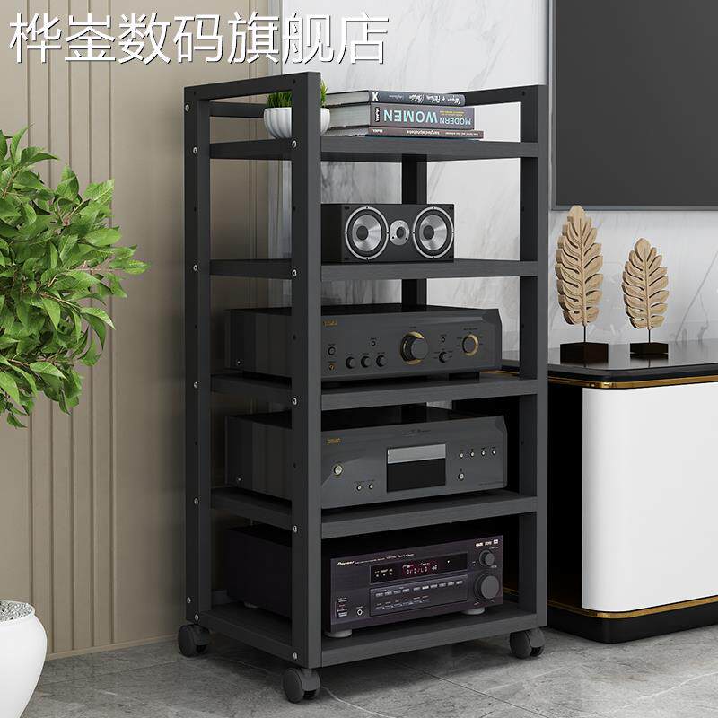 桦崟鑫惠声 多层功放机架移动胆机支架HIFI发烧设备机柜音响脚架子摆件垫垫床笠拉车