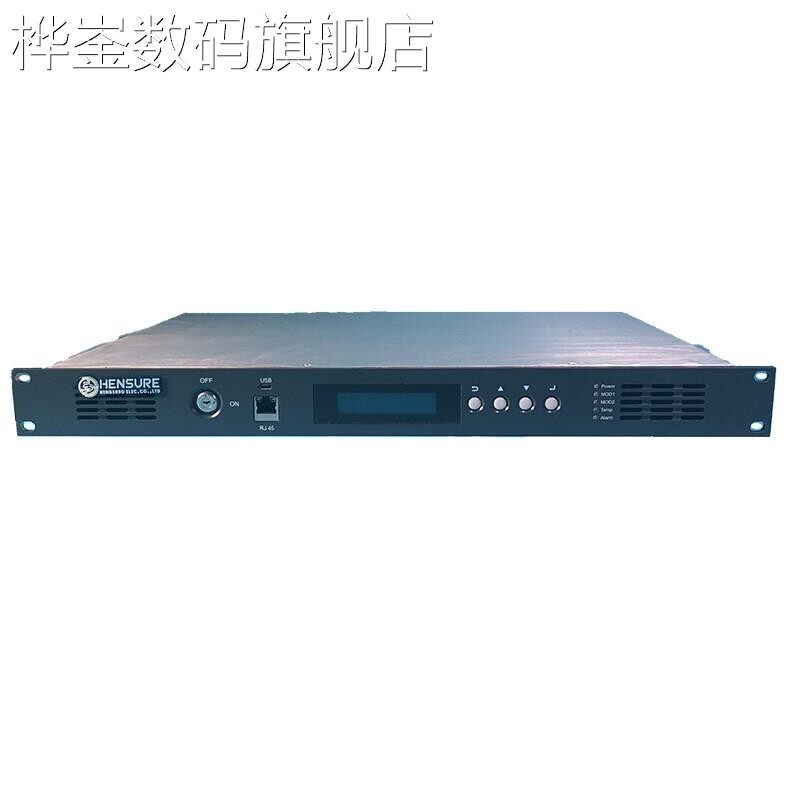 1310nm光发射机 8mw 10mw有线电视信号转光纤发射机catv光端机摆件饰品床笠拉车