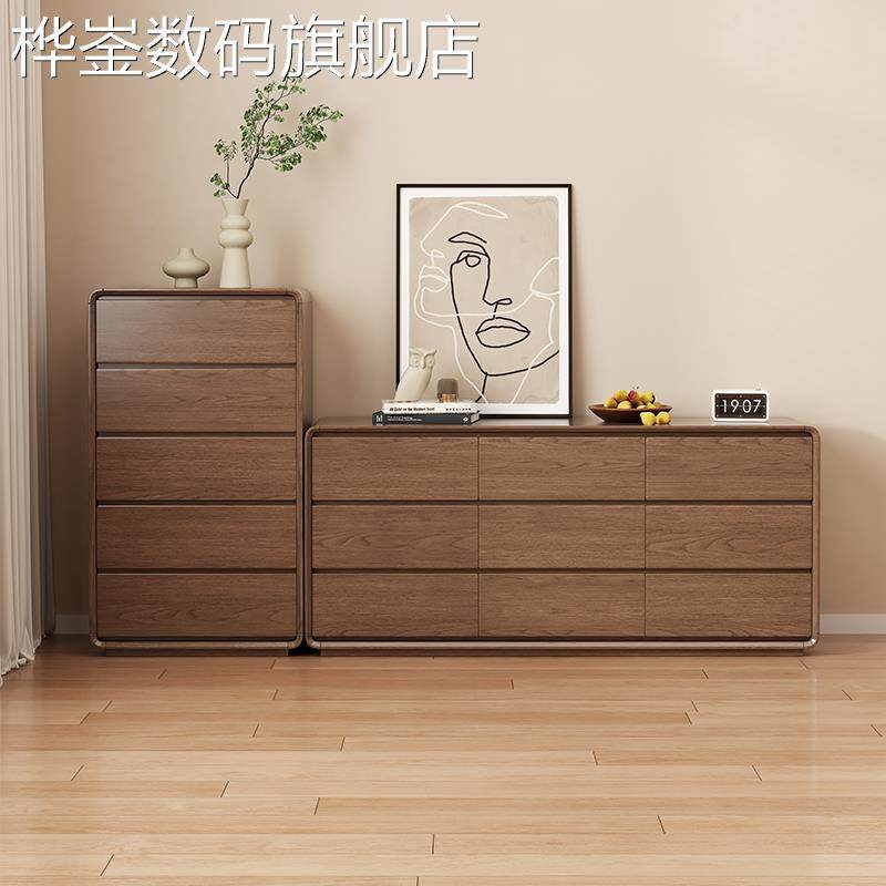 麦比梵实木斗柜卧室靠墙储物柜床尾置物柜客厅五斗立柜收纳柜九斗抽屉