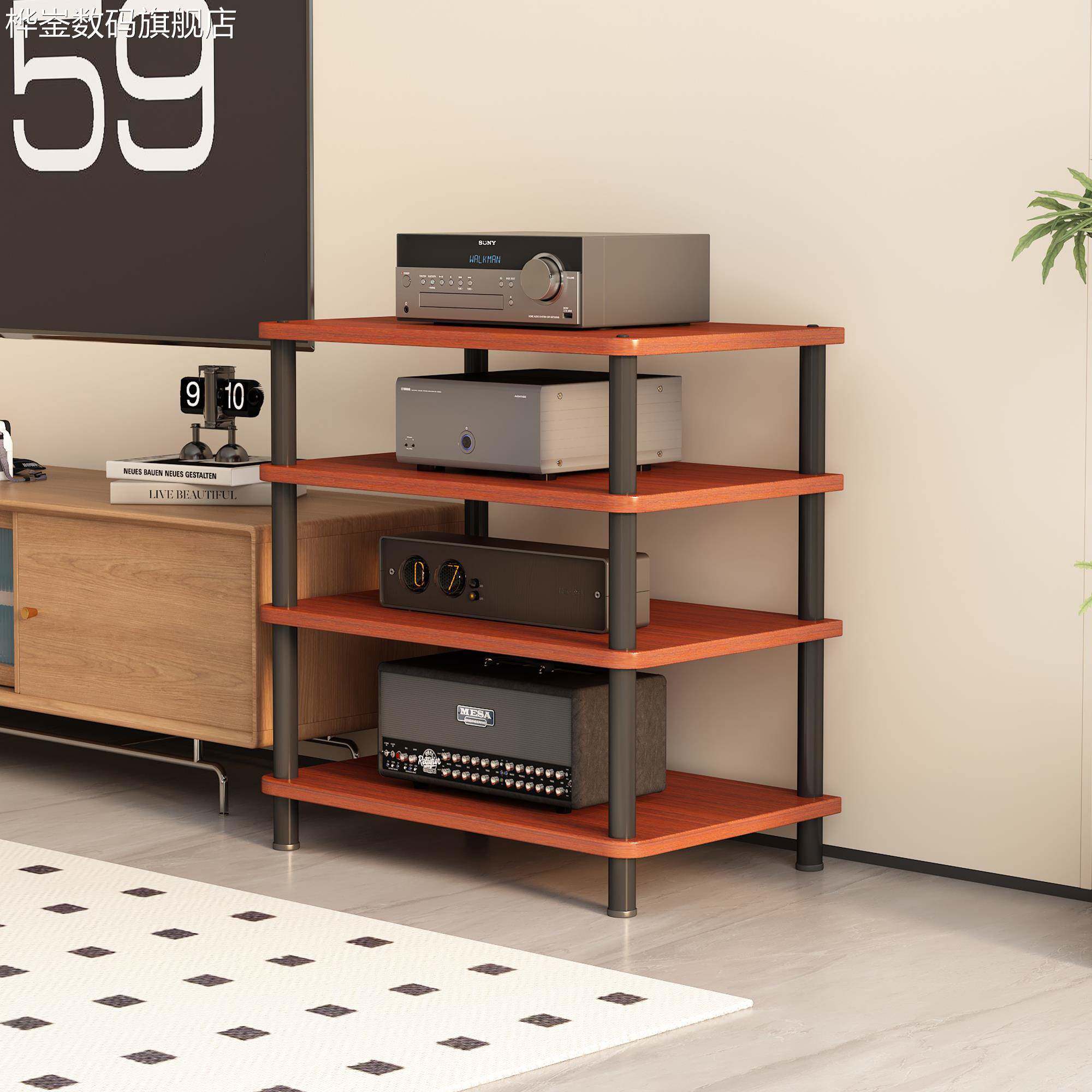 桦崟功放机架胆机支架HIFI音响家庭影院电视柜机柜投影墙支架收纳脚架摆件垫垫床笠拉车