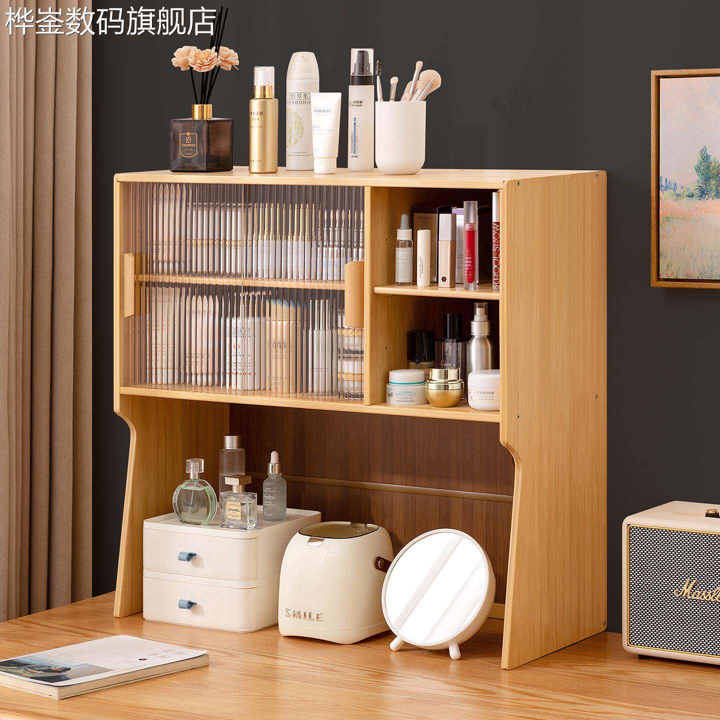 桦崟桌面化妆品收纳盒茶具展示柜子餐具厨房置物架水杯子收纳储物家用摆件垫垫床笠拉车