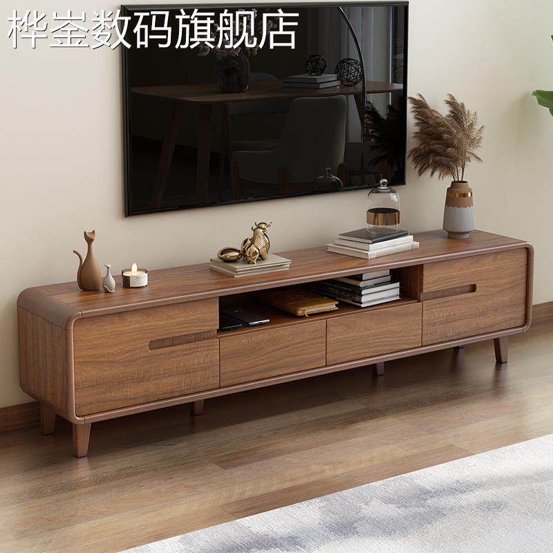 桦崟现代简约实木框电视机矮地柜柜新中式小户型客厅影视柜胡桃色卧室床笠拉车
