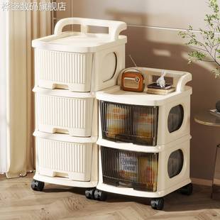 桦崟零食置物架小推车落地可移动玩具储物柜分层抽屉式收纳柜收纳架子床笠拉车