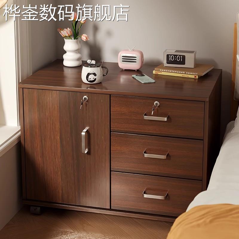 桦崟带锁床头柜子储物柜大尺寸简约现代收纳柜家用卧室简易床边置物柜