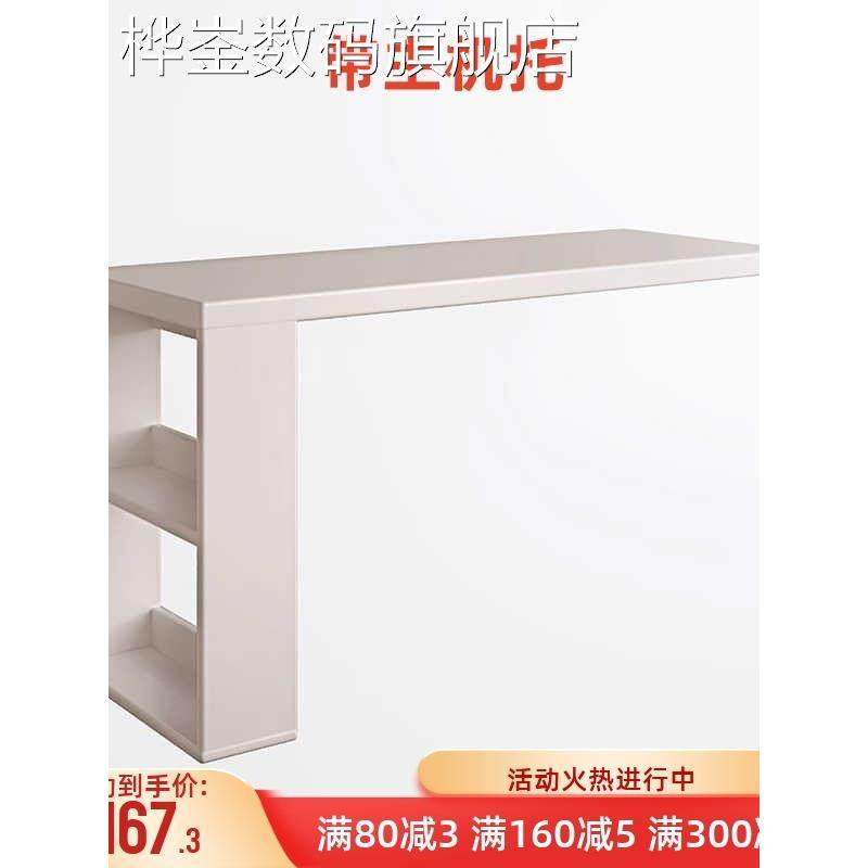 麦比梵实木飘窗书桌带柜子转角可伸缩桌子电脑桌床边梳化妆桌学生写字桌床笠拉车