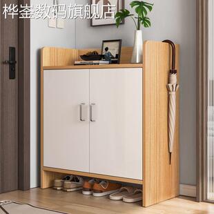 桦崟简易鞋柜家用门口楼道外出租屋用入户门收纳经济型防尘鞋架小户型摆件饰品垫垫床笠拉车