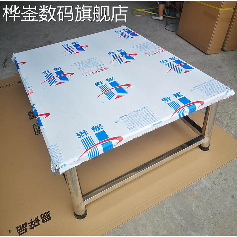 桦崟新款不锈钢方桌子独特斜边设计工作台优质加厚家用吃饭四方桌餐桌摆件垫垫床笠拉车