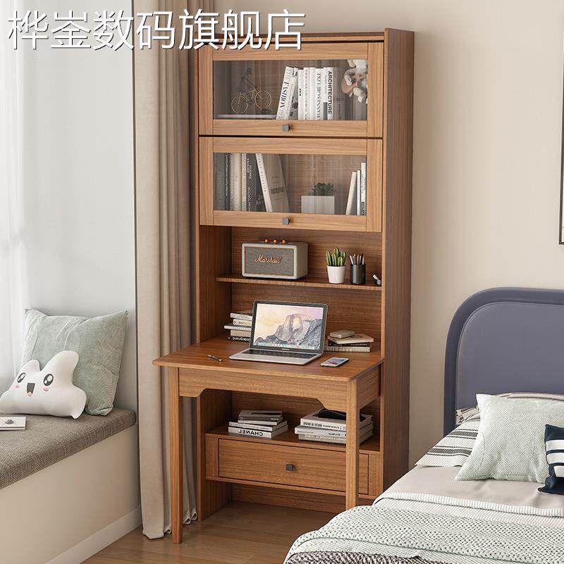 桦崟折叠书桌书柜一体家用学习桌卧室书架电脑桌儿童学生写字台小户型床笠拉车