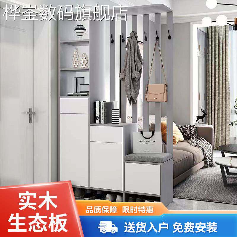 桦崟进门衣帽柜间厅柜屏风隔断柜客厅玄关柜鞋柜简约现代入户玄关玄幻床笠拉车