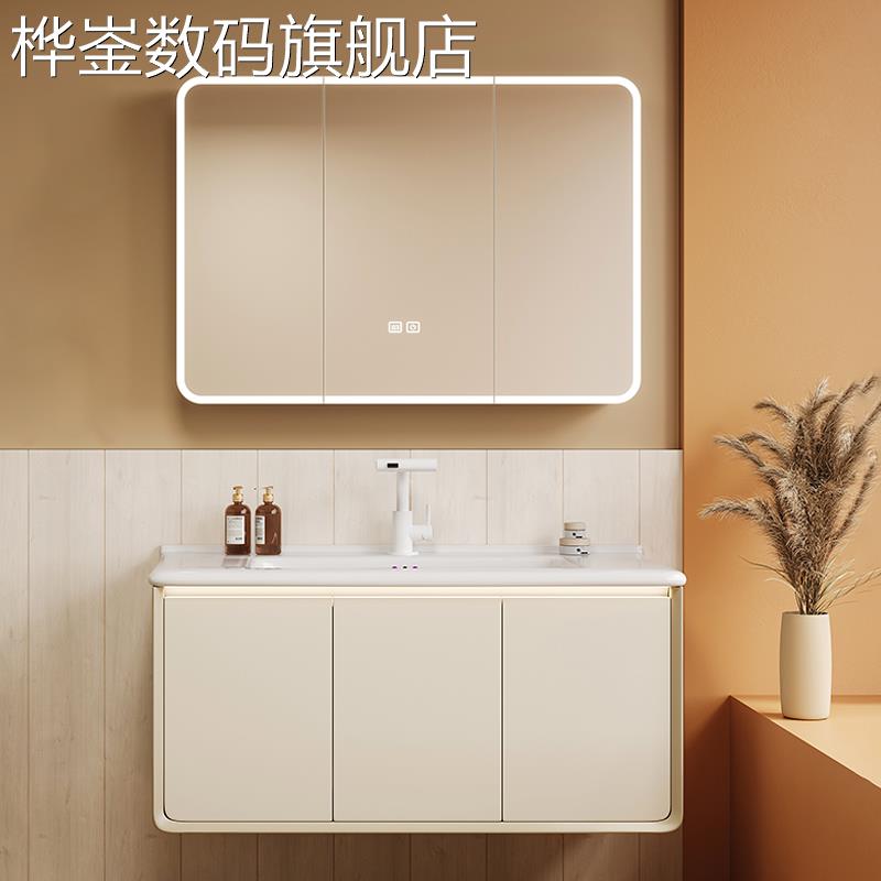 桦崟蜂窝铝浴室柜组合套装奶油风陶瓷一体盆化妆室美妆收纳洗漱洗脸盆摆件饰品垫垫